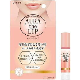 Mentholatum Lip Aura Lip Cream, 0.1 oz (4.2 g) x 3 Pieces
