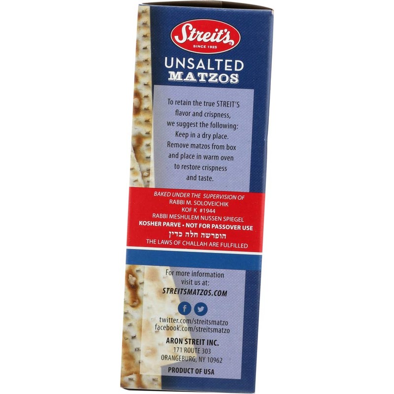 Streit's Unsalted Matzo, 11 Ounce (12 -Pack Total of 132