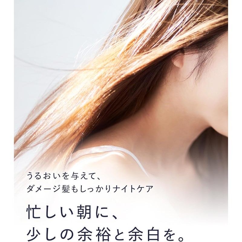 [New Model] YOLU Yoru Shampoo Relax Night Repair