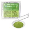 Angelbean 桑の葉＆イヌリン 粉末顆粒 農薬不使用 食物繊維 スティック 45g（3gｘ15本）