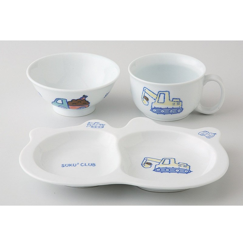 Hasamiyaki Boo Boo Divider Plate 12-15