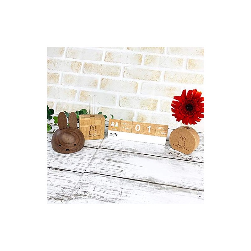 Miffy Green Interior (Round) Single Wheel Insert