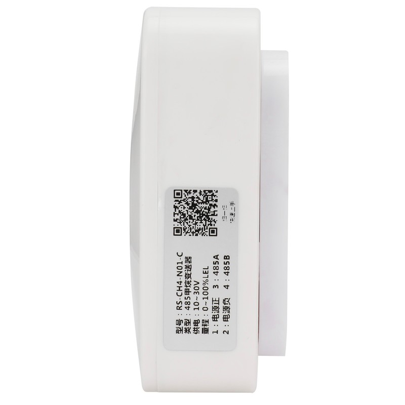 CH4 Gas Detector Monitor LCD Combustible Gas Sensor Alarm for