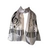 Pamper Yourself Now Piano Design and Musical Notes Ladies Thin
