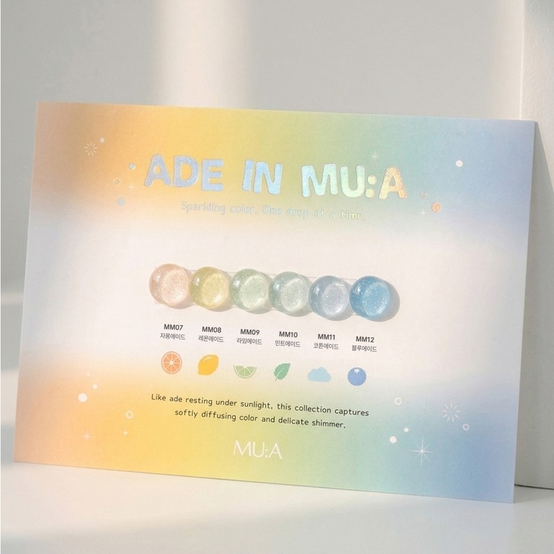moiselle Muisel Aid in Mua 6 types of magnetic gel