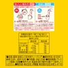 Itoen Oiocha, Brown Rice Tea, 0.06 oz (1.9 g) x
