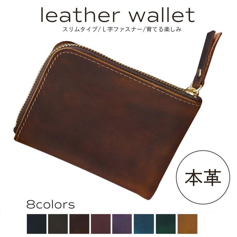 Coin Case, Men's, Leather, Coin Purse, Women's, Mini Wallet, Compact,