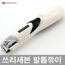 brand 777 Functional extra large nail clipper toenail clipper clipper clipper nail beauty tool clipper for elderly gift for nursing home ingrown hair nail file toenail file / 777 기능성 특대형 손톱깍기 발톱깍기 깍이 깎이 네일 미용도구 클리퍼 노인용 어르신 선물 요양원 내향성 야스리 손톱줄 발톱줄