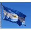 Bandera Pais Argentina 1.5m X 90cm Resistente Lavable Int Ex