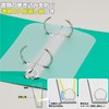 ライオン事務器 ペットファイル A5E 緑 No.60-A5E 12512