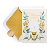 Papyrus Papyrus First Communion Card (Faith and Love)