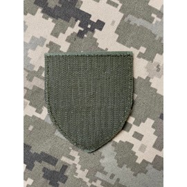 Ukrainian Special Forces Army Patch Ukrainian Army Chevron Trizub Tryzub Symbol Morale Tactical Patch Badge Embroidered Chevron Ukraine Cloth Badge Embroidered Patriotic Symbol Glory To Ukraine