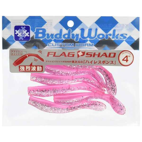 BuddyWorks FLAG SHAD4 HPP Hyper Pink Lure