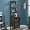 Pemberly Row Contemporary Engineered Wood/Metal File Tower in Barrel Oak