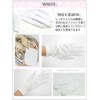 [SANDAI] Black Extra Women's Formal Dress Gloves, White, S, M,