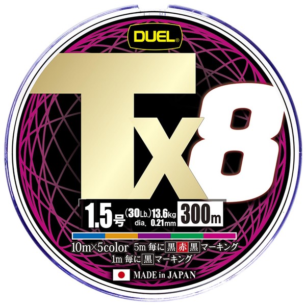 DUEL Tx8 PE Line Fishing Line (High Strength, High Sensitivity,