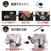 Magic Set, 6 Types, Magic Goods, Magic Set, Magic Tools,