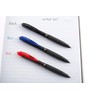 Uni-Ball Signo 307 Feiner, einziehbarer Tintenroller, 6er Packung, Schwarz, UMN-307