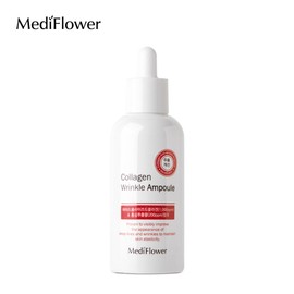 Mediflower Collagen Ampoule 100ml / 메디플라워 콜라겐 앰플 100ml