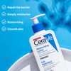 CeraVe C Lotion Daily Moisturizing Lotion Highly Moisturizing Body Lotion