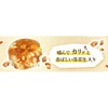 Kasugai Seika Peana, Sweet Candy, 4.8 oz (134 g) x