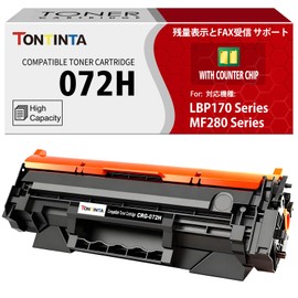072H CRG072H CRG-072H ( 072 CRG072 ) Compatible Toner Cartridge with Counter Chip High Capacity Black for Canon MF284 MF284dw MF286 MF286dw MF287 MF287dw MF288dw MF289dw LBP171dw LBP172dw Printers