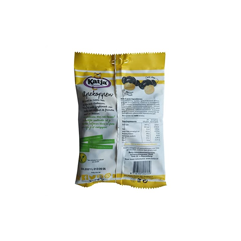 Katja/ Katjes Monkeys Bag of 10.5 oz (300 grams) [PACK