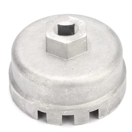 Leapiture 14 Flutes Oil Filter Cap Wrench 64.5mm Oil Filter Wrench Aluminum Alloy Oil Filter Socket Wrench Oil Filter Removal Tool for Car Repairing