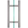 Rockwell Security 8 Inch Back to Back Ladder Pull in