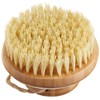 CROLL & DENECKE Massage Handbürste aus Bambus mit Kokosborsten, 1