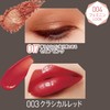 Rimmel Royal Vintage Eyes Set 004 (Royal Vintage Eyes 017,