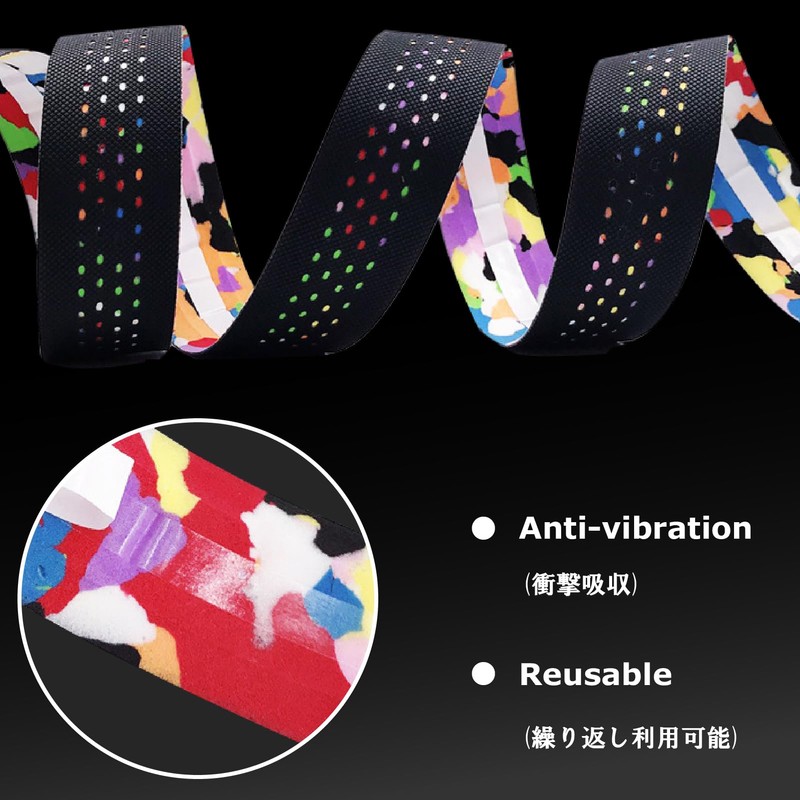 YAPJEB Bicycle Bar Tape, Road Bike Handlebar Tape, Road Bar