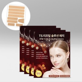 TS Lifting Solution Patch, 90 Patches 4 Count