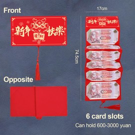Chinese Red Envelope - 2024 Chinese New Year Lucky Money Hong Bao 2024 Year of The Dragon 6 Card Slots Lucky Money Pocket for Spring Festival Wealth Health Success Good Luck