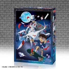 Tenyo T-500-617 Flash Magic Jigsaw Puzzle, Detective Conan, Moonlight Showtime (13.8 x 19.3 inches (35 x 49 cm), Made in Japan, Includes Glue Spatula, Service Card Included