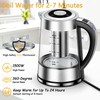 Electric Kettle with Temperature Control for Tea and Coffee, 1.8L