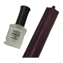 With Shan Real Nail Care Set Cuticle Care Set / 위드샨 진짜네일케어세트 큐티클케어세트