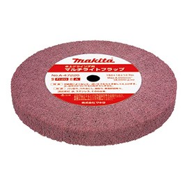 Makita A-47226 Multi-Light Flap, Grit Size A120, Outer Diameter 5.9 inches (150 mm)