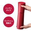Doshisha DHIS-20PRD Otono No Fuwafuwa Shaved Ice Machine With Blade