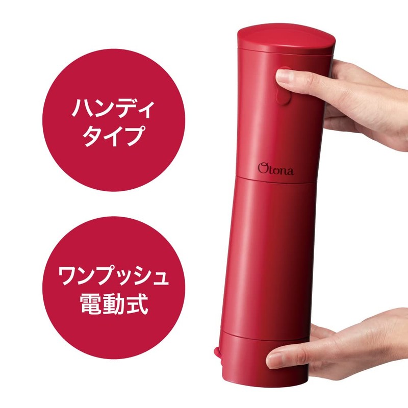 Doshisha DHIS-20PRD Otono No Fuwafuwa Shaved Ice Machine With Blade