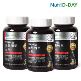 NutriD-Day 뉴트리디데이 프리미엄 쏘팔메토 골드 x 3병 (총 9개월분) NutriD-Day Premium Saw Palmetto Gold x 3 Bottles (Total 9-Month Supply)