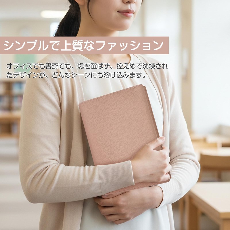 oyaka A5 Book Cover, One Size Fits Most, Compatible with
