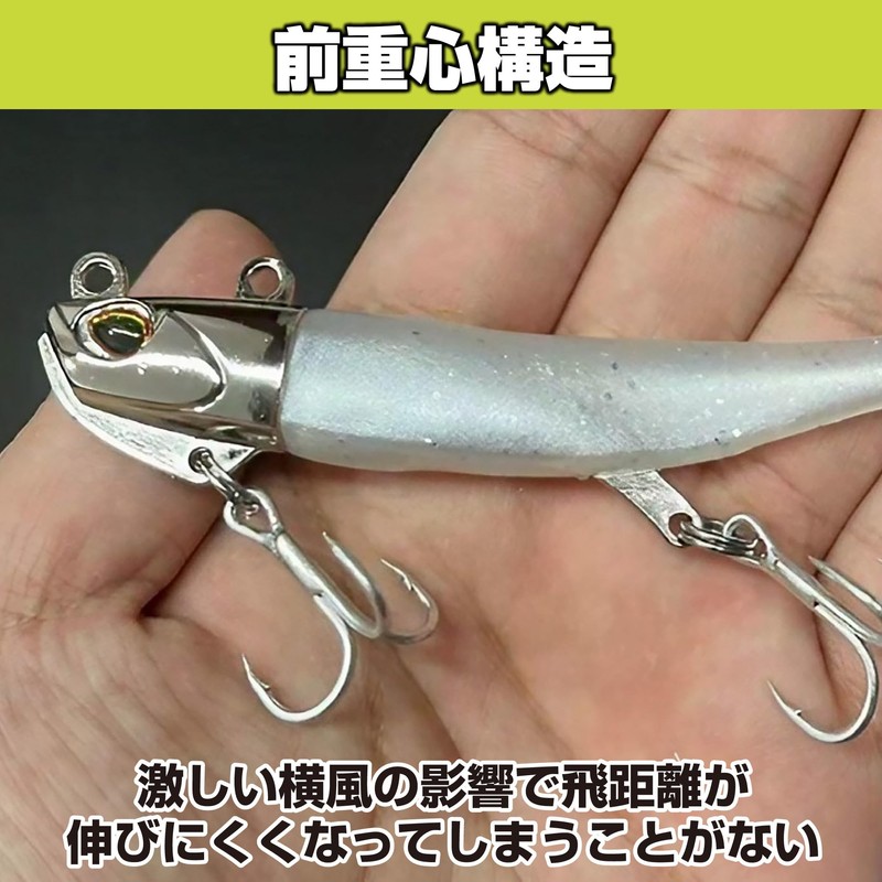 Felimoa Jig Head Worm Sea Bass Fishing Blue Flounder Luminous