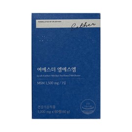Yeo Esther MSM 60g 60 tablets / 여에스더 엠에스엠 60g 60정