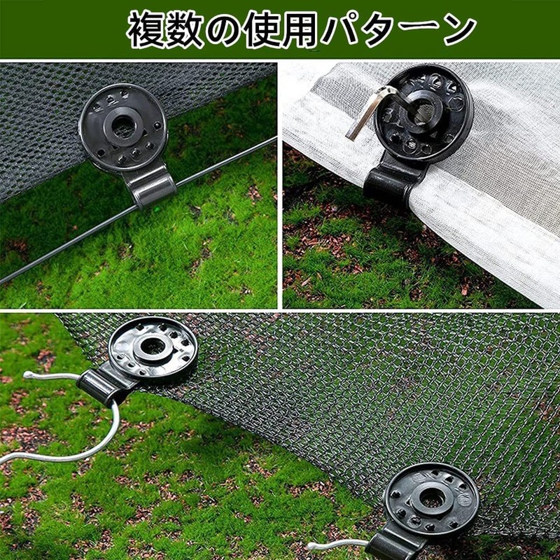 Shade Cloth Clip Heavy Duty Lock Grip Sunshade Net Clip