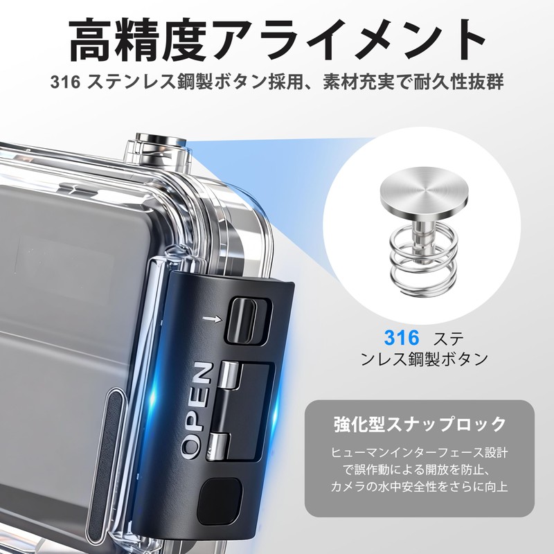 FitStill 50M/164FT Underwater Waterproof Case Waterproof Housing for DJI OSMO