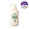 Diane Vitru Healthy Body Milk 400ml / 다이안 비트루 헬시 바디밀크 400ml