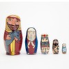 Bits and Pieces - 5pc Nesting Doll Holy Family -The