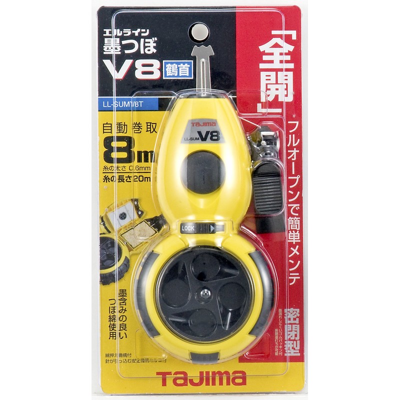 Tajima LL-SUMV8T-Y Elline Ink Pot V8 Crane Neck Yellow, Thread