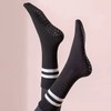 Black yoga socks, Pilates socks, foot covers, pink socks, non-slip home workout / 블랙 요가양말 필라테스양말 덧신 핑크 삭스 미끄럼 방지 홈트